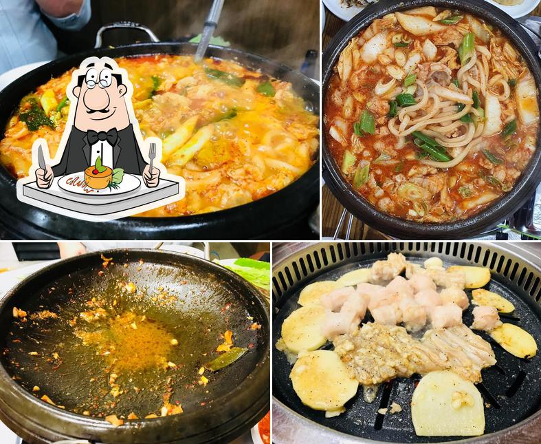 풍원양곱창