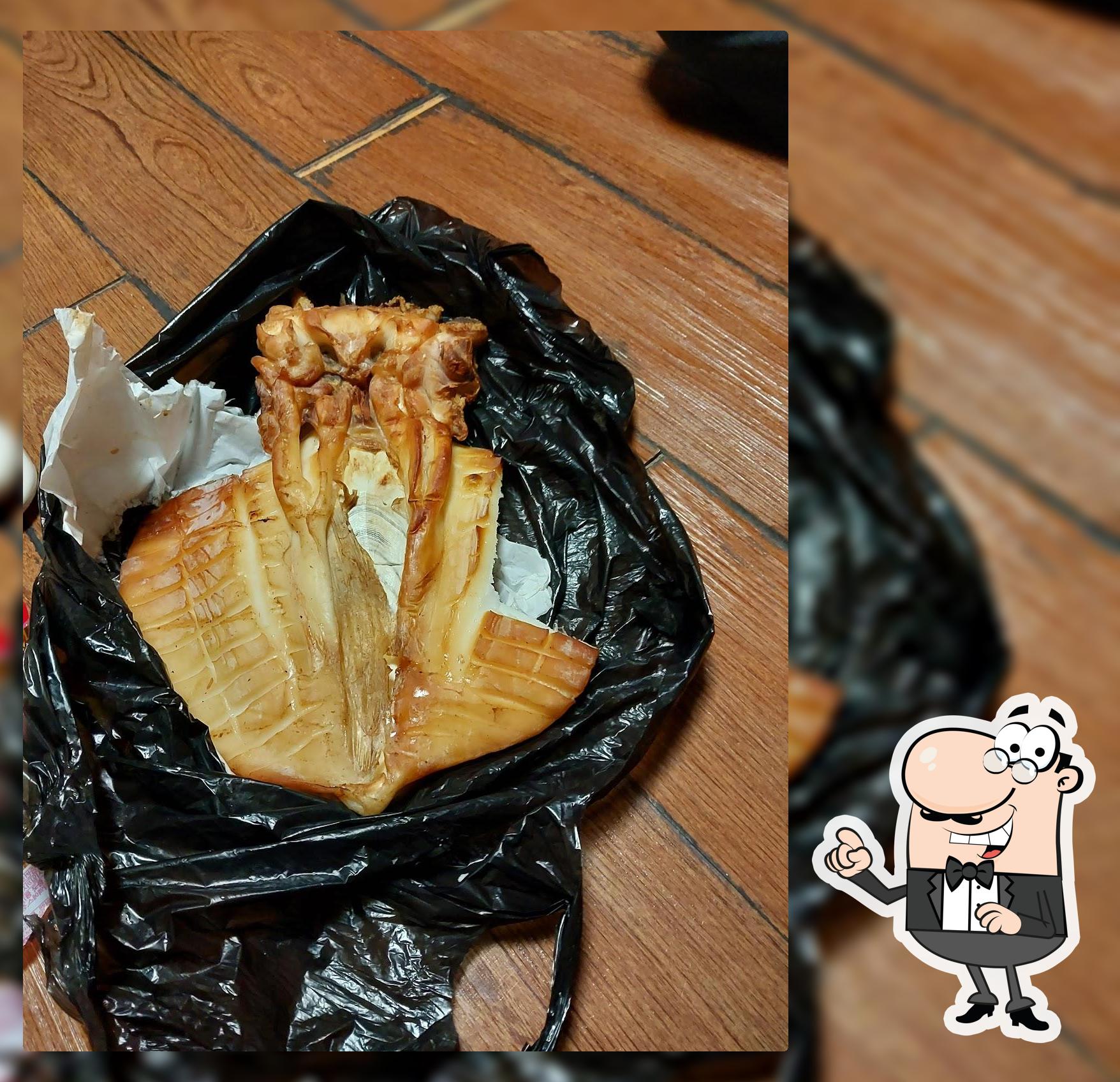 고흥생선