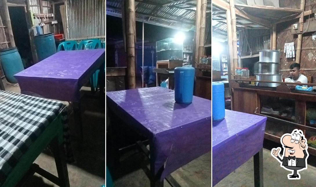রুহুল আমিন রেস্টুরেন্ট,জনতাবাজার