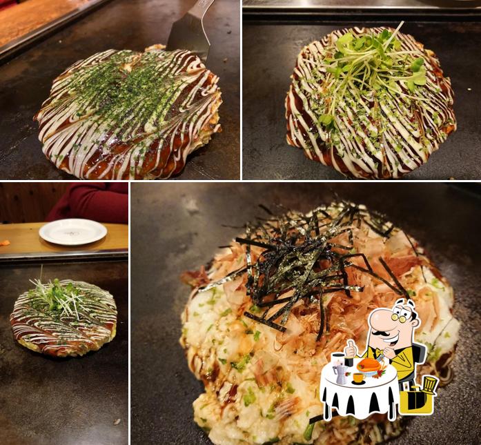 はま笑お好み焼き家