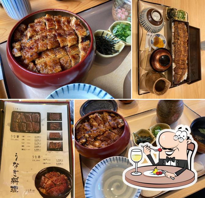 南家