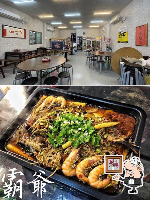 霸爺帝王食補薑母鴨