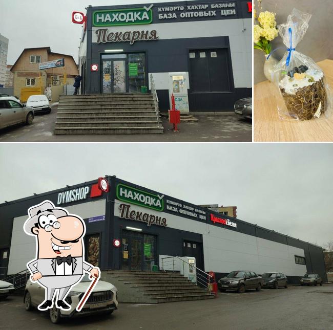 Сдобушка