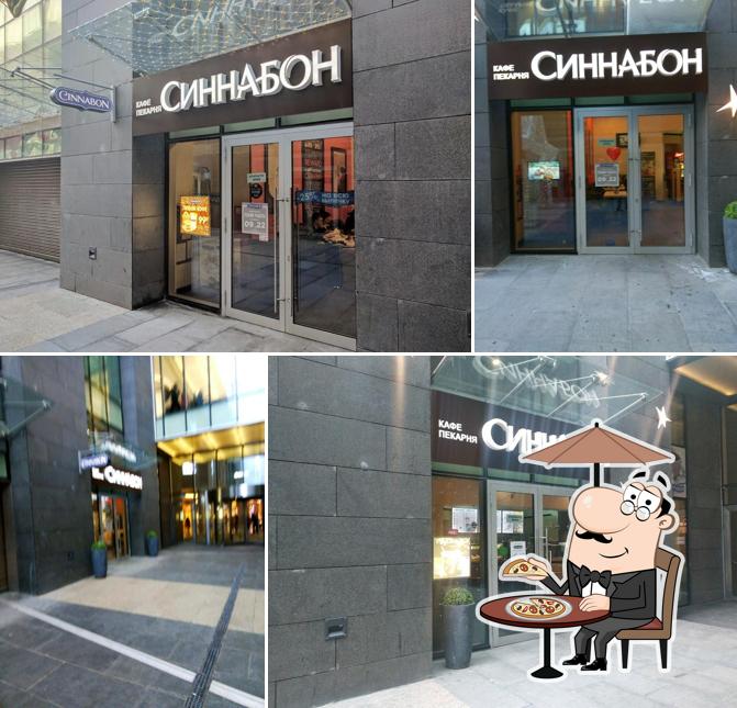 Cinnabon