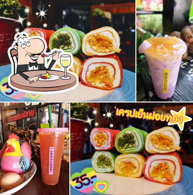 ร้านโอ๋อั๋นคอฟฟี่