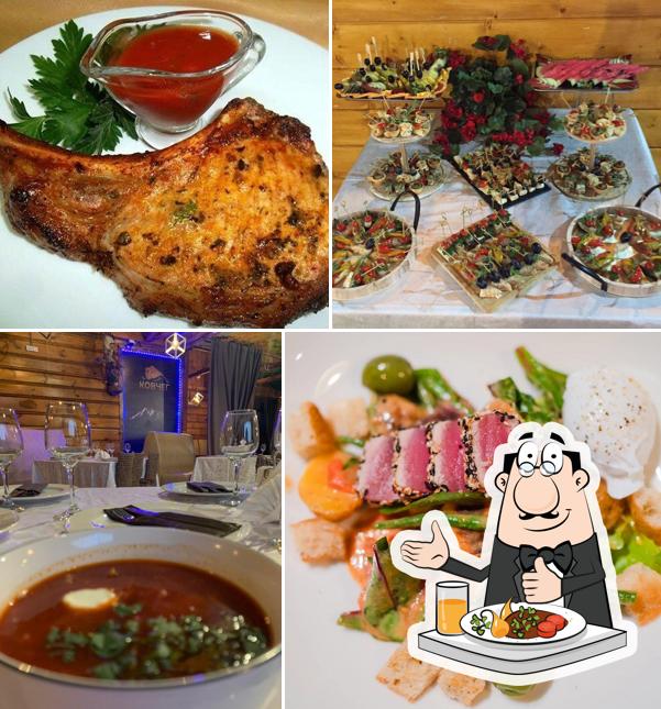 Ковчег