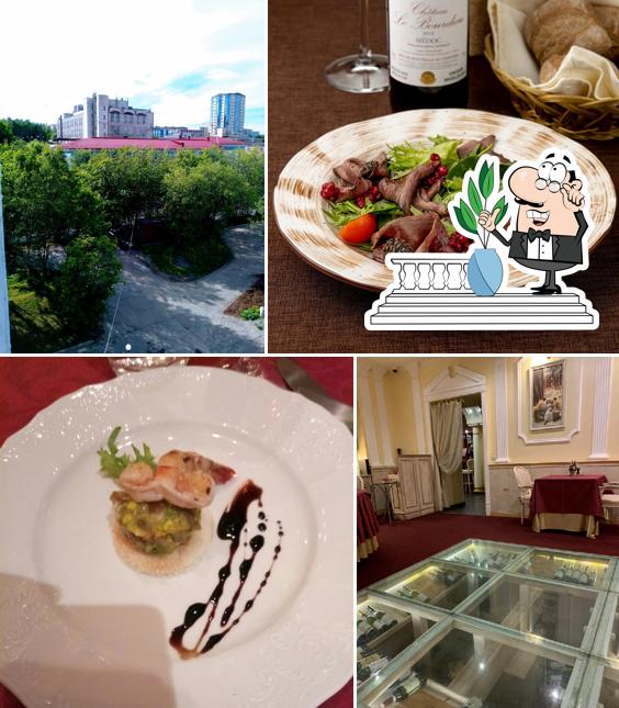 Деканте