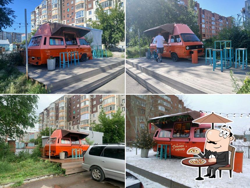 Кофейня