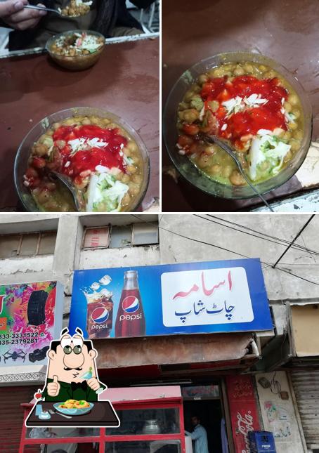 Usama Chaat House