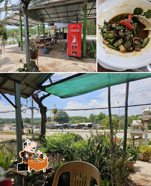 เจ้อ๊อดสิงห์ภูเขา