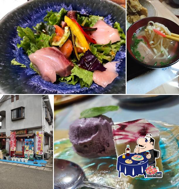 サーターアンダギーの店やんばる家