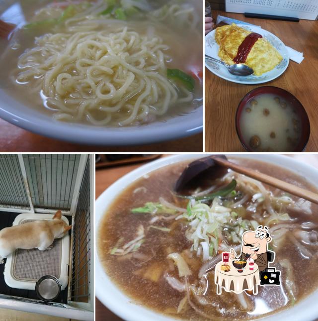 満留重