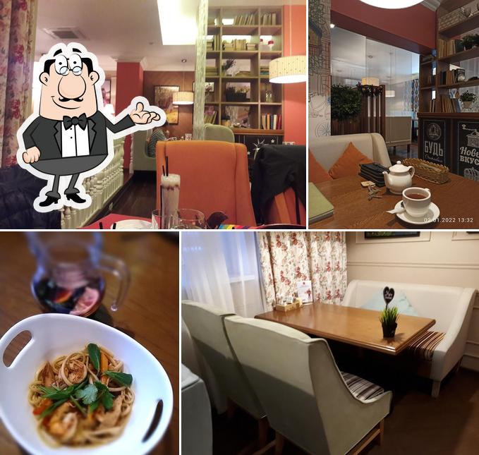 Своя компания