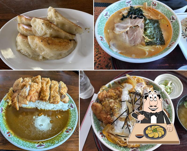 Asunaro