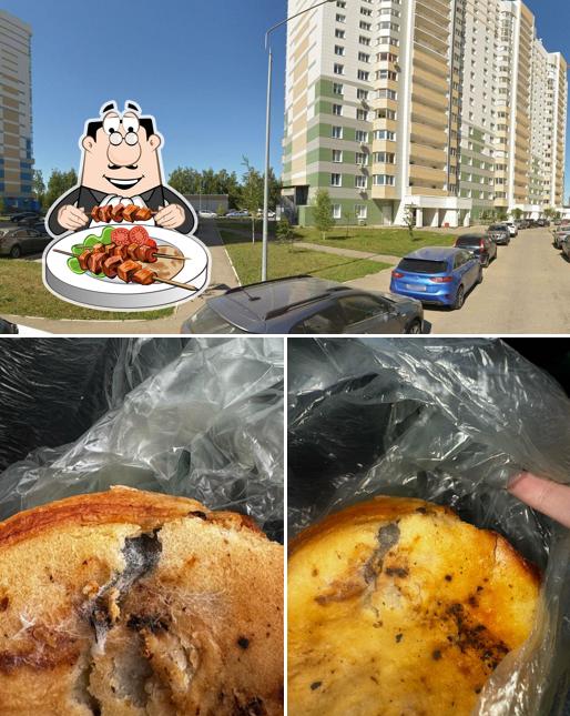 Пятёрочка