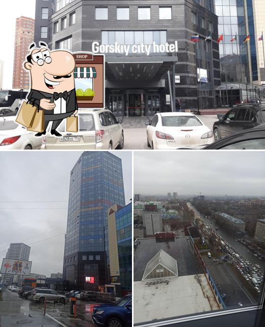 Саванна