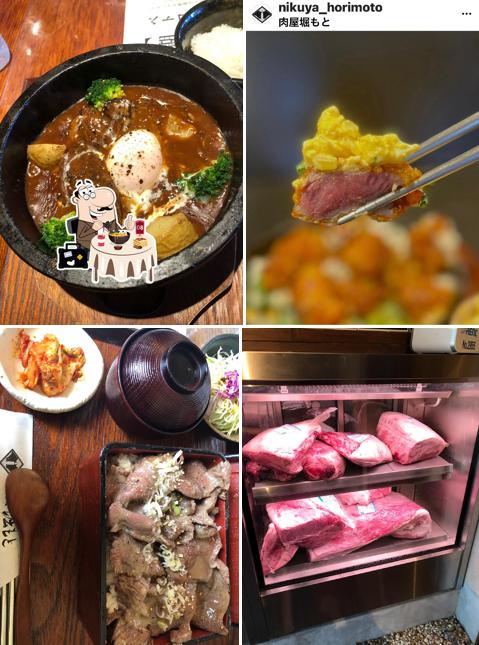 Horimoto