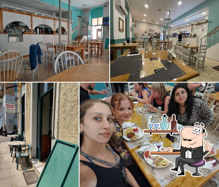 Η Συνάντηση Grill House