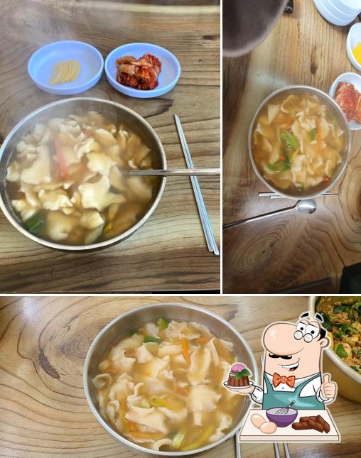 국수집