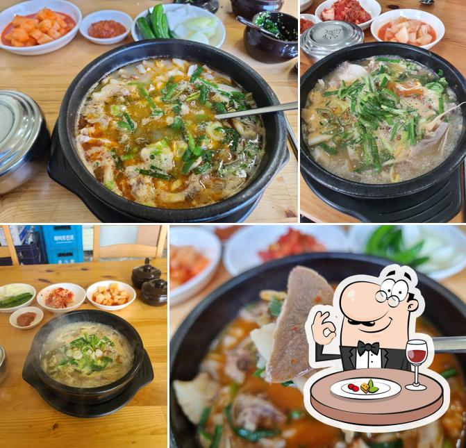 못난이돼지국밥
