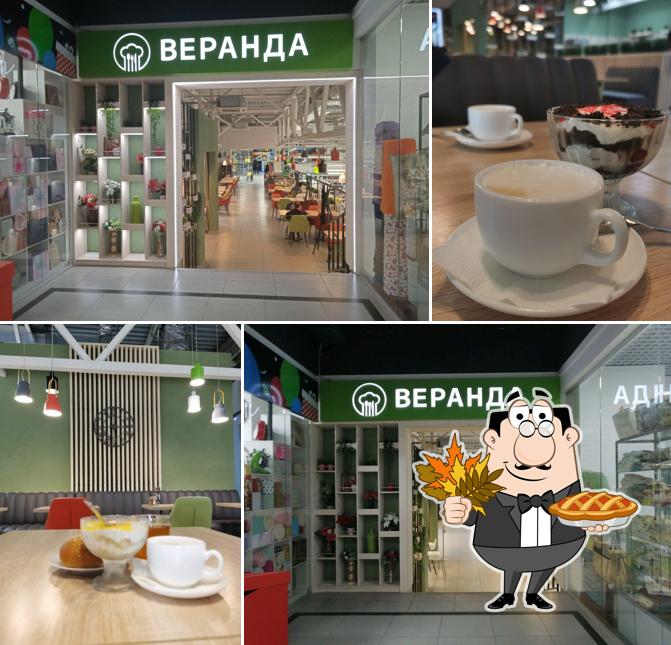 Веранда