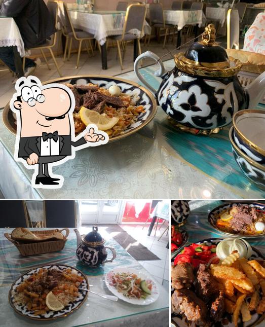 Центр плова