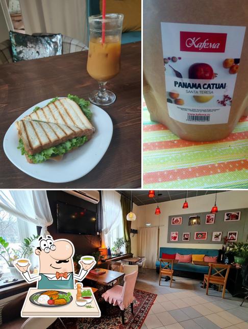 Кафема