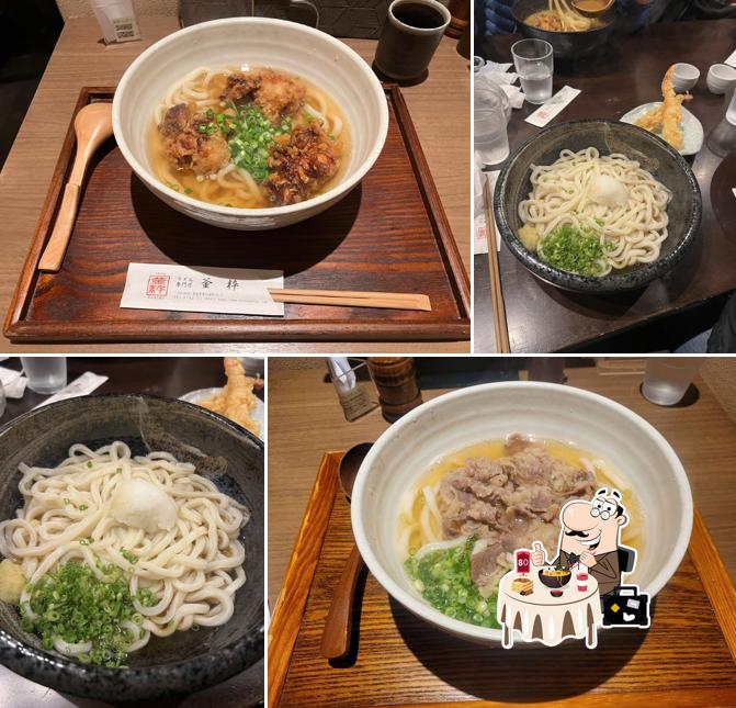 Kamaiki