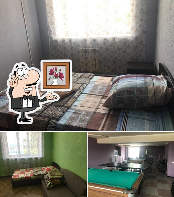 Причал
