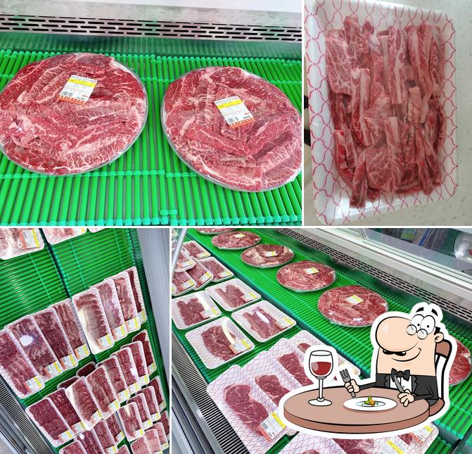 운문산한우가든