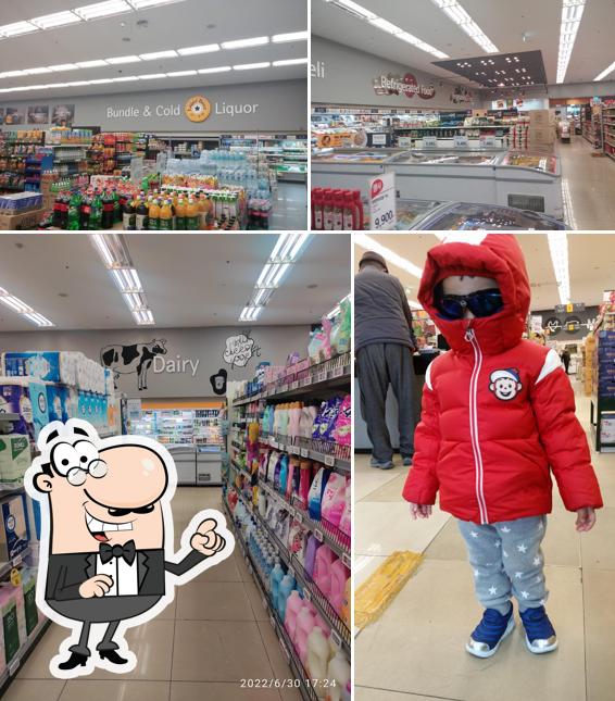 Emart Everyday