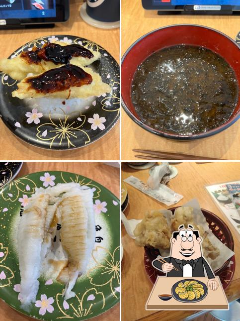 Maruchu