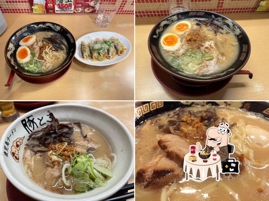 Tontoro Ramen Kagoshima Chuo Station Restaurant