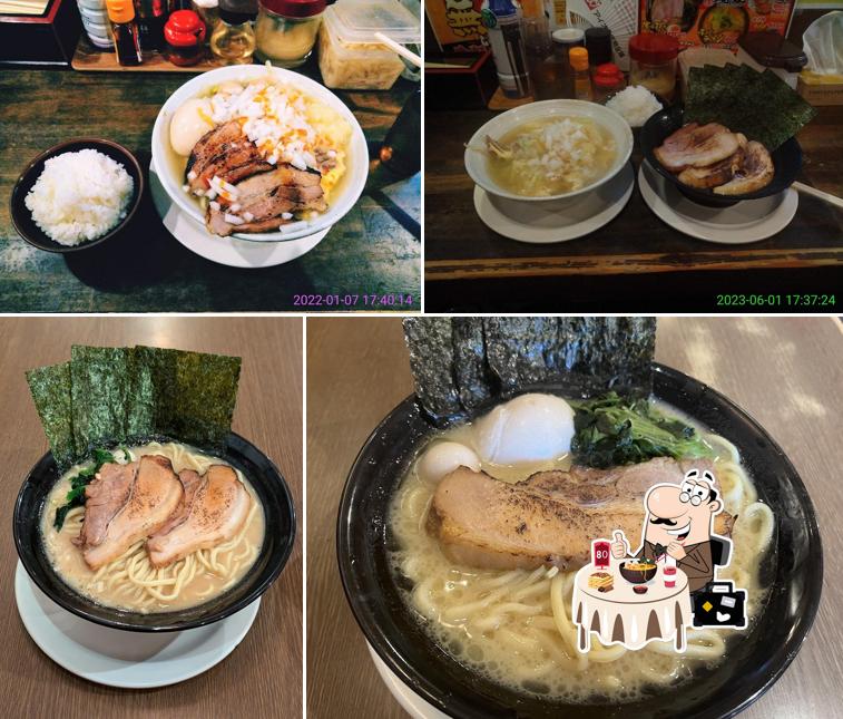 横濱家系ラーメン 暁家