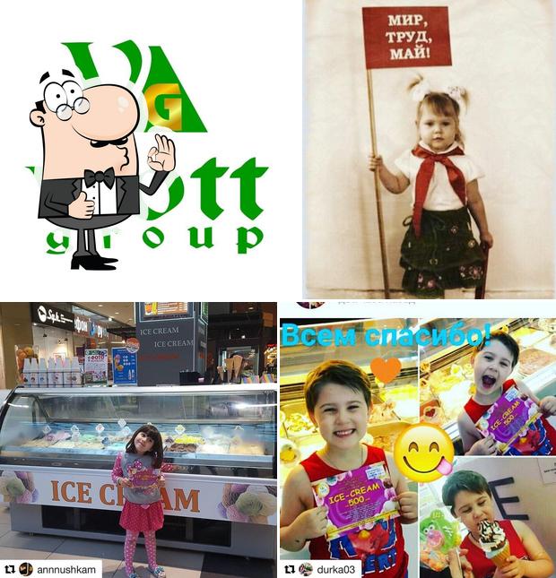 IceCreamViott