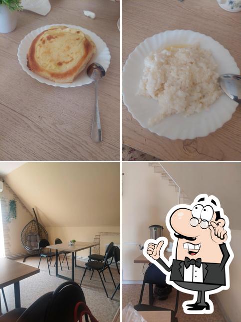 Вкусно тут