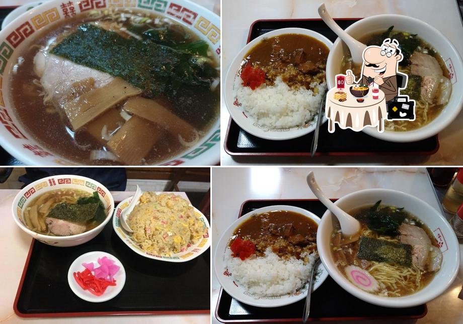 Ichiban