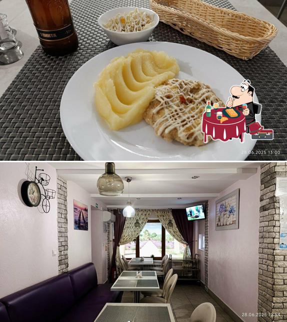 Прованс