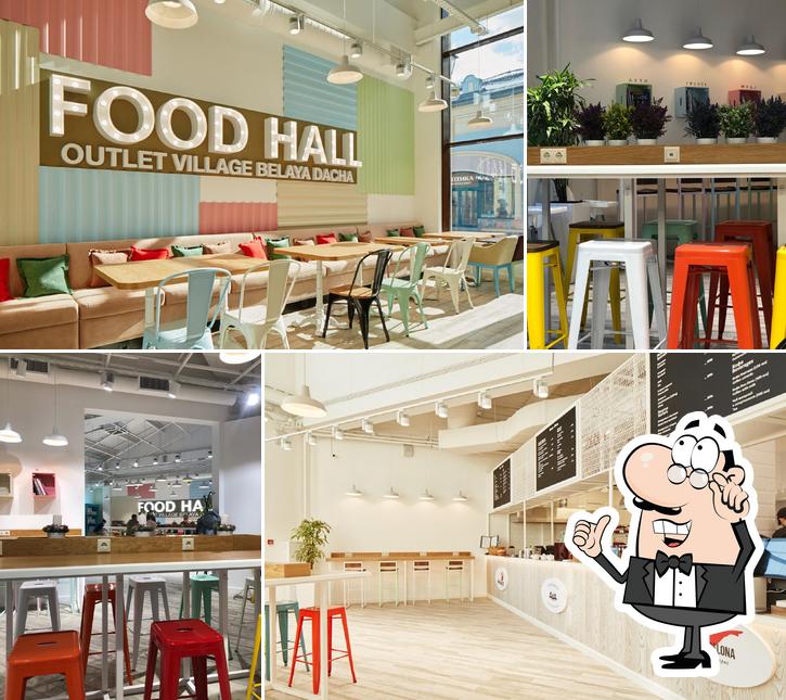 Food Hall