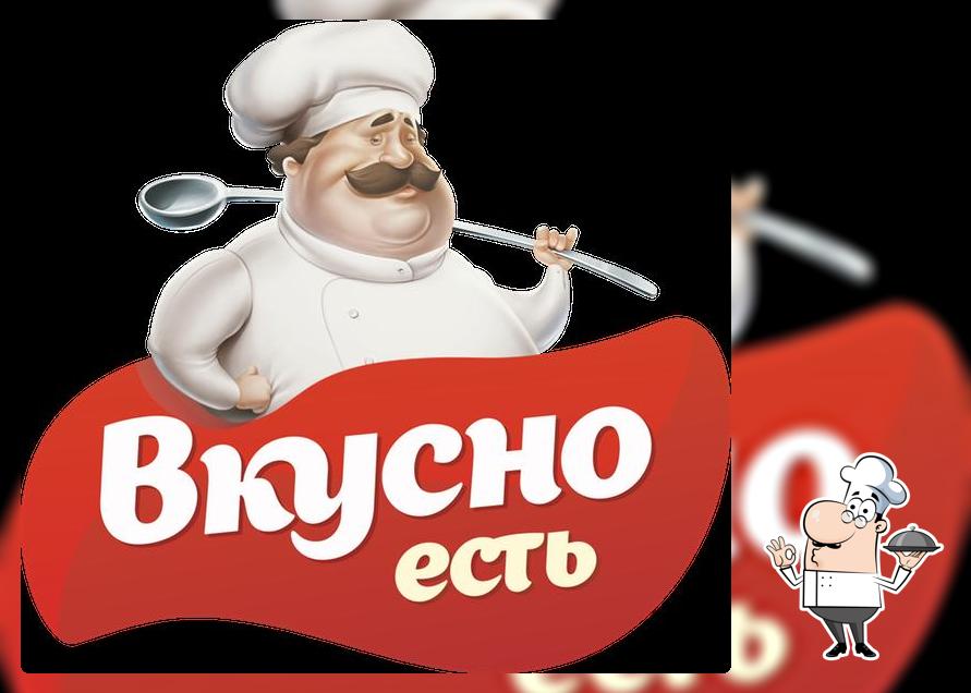 Буфет "Вкусно есть" автоцентр"Hyundai"