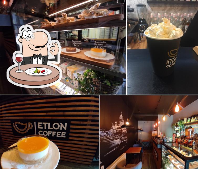 Etlon Coffee