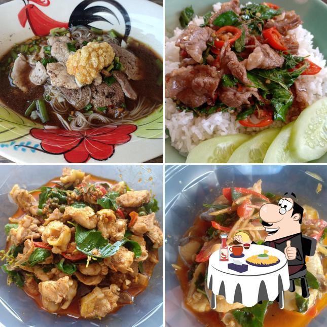 ครัวน้ำอ้อย อาหารป่า