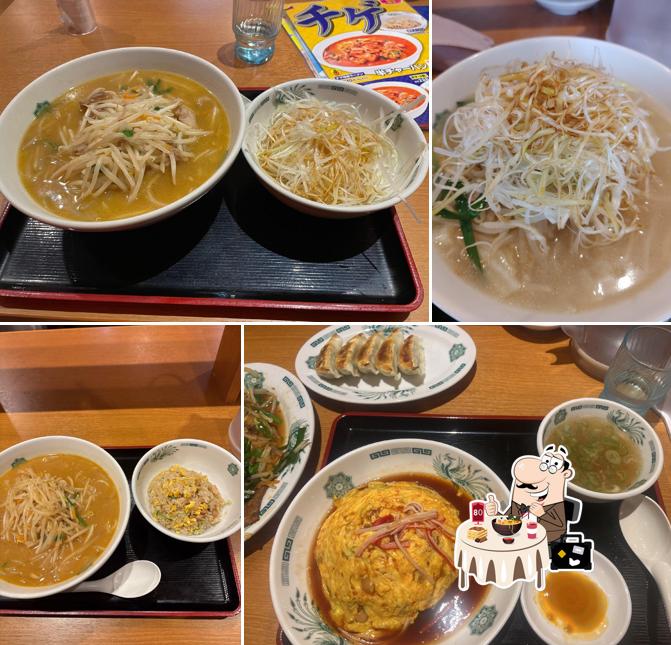 日高屋