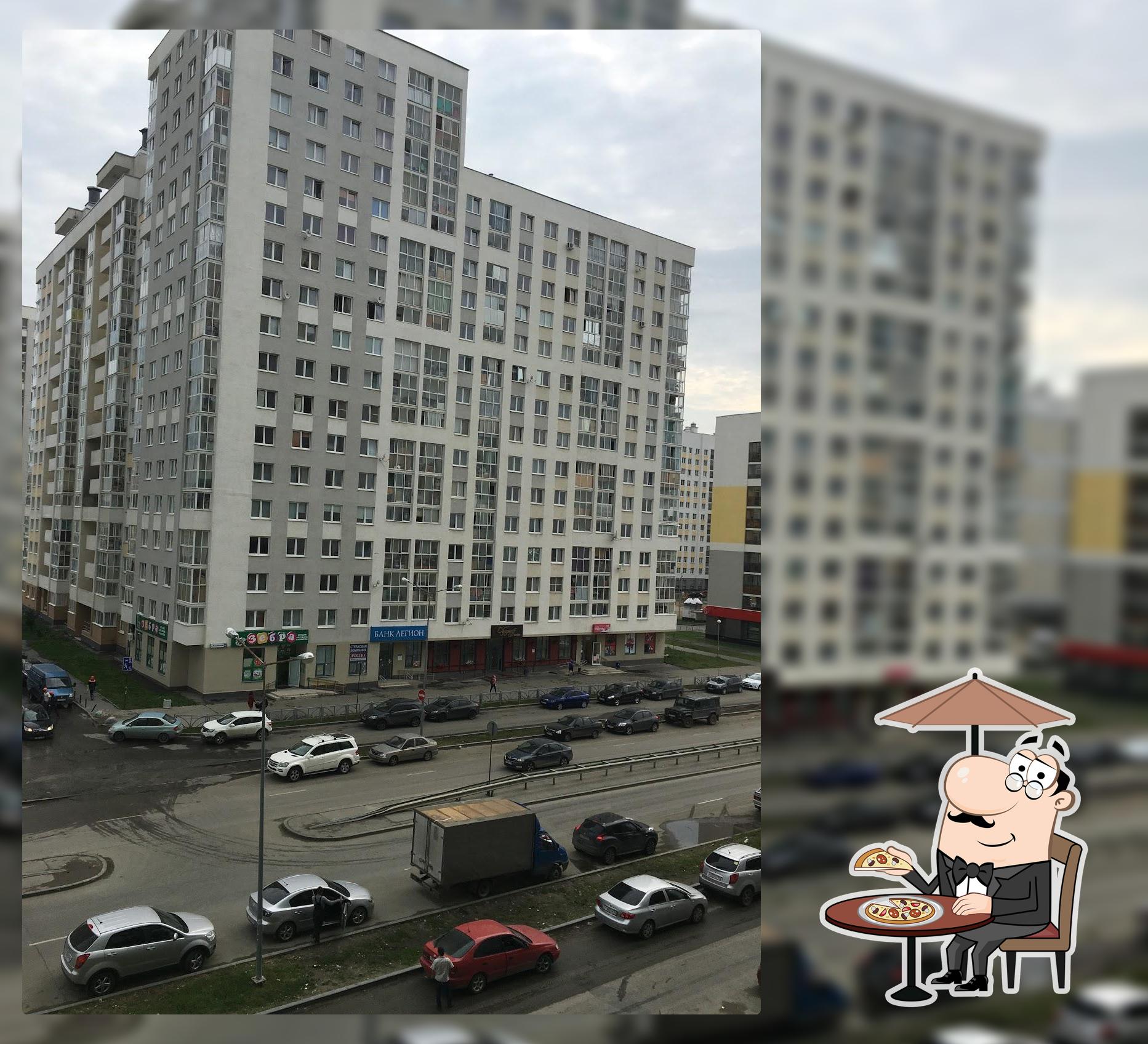 Кафе Обломоff