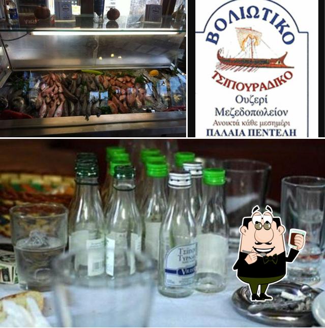 Βολιώτικο τσιπουράδικο Athens