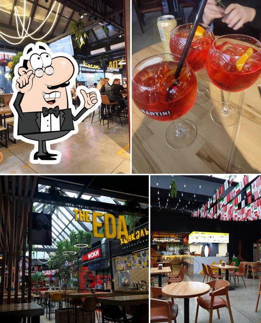 Забронируйте столик в "The Eda"