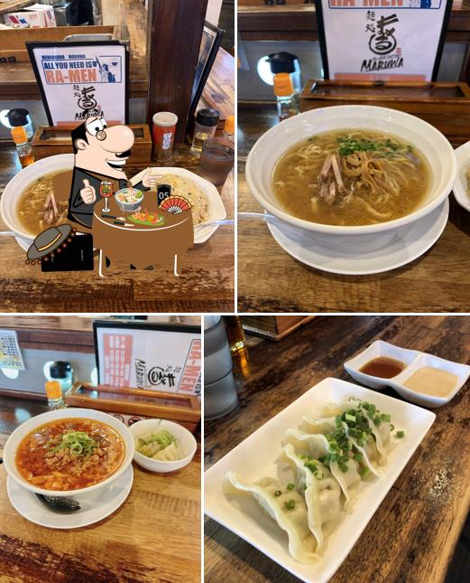 麺処 まるわ