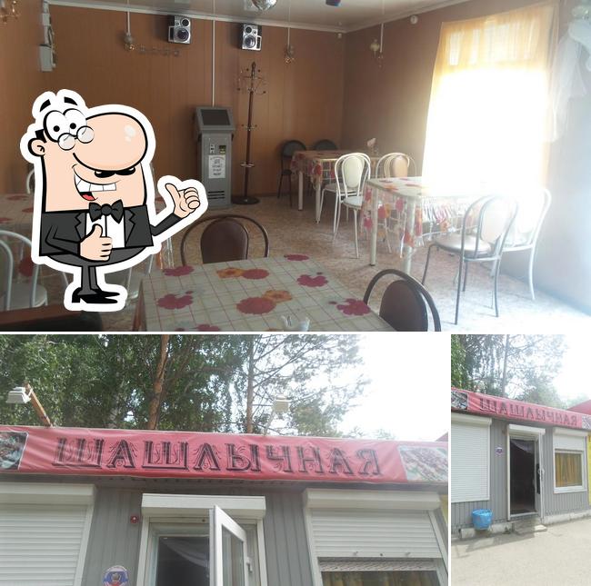 Шашлычная
