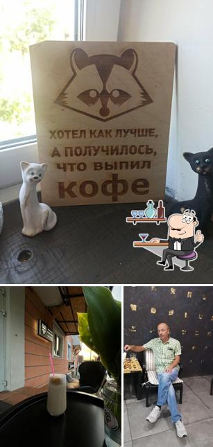 Спот