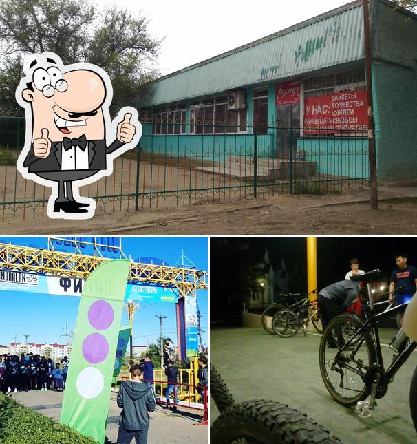 Кафе Булгун